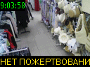 09:03:58