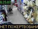 08:35:07