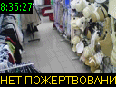 08:35:27