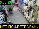 09:03:19