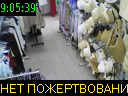 09:05:39