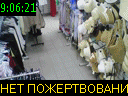 09:06:21