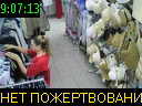 09:07:13