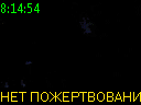 08:14:54