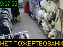 09:17:22
