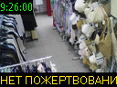 09:26:00