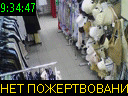 09:34:47