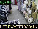 08:37:04