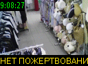 09:08:27