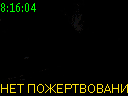 08:16:04