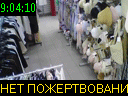 09:04:10