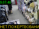 09:07:46