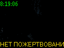 08:19:06