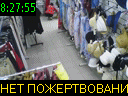 08:27:55