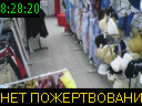 08:28:20