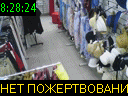 08:28:24