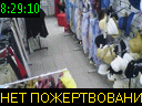 08:29:10