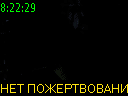 08:22:29