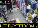 08:31:22