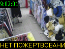 09:02:01