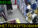 09:02:19