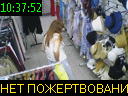10:37:52