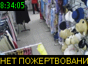 08:34:05