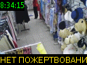 08:34:15