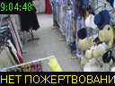 09:04:48