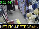09:16:44