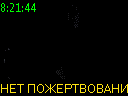 08:21:44