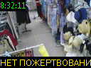 08:32:11