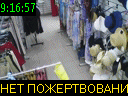 09:16:57