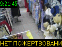 09:21:45