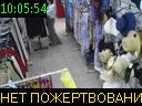 10:05:54