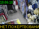 10:06:10
