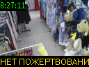 08:27:11
