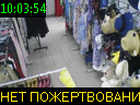 10:03:54