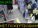 10:29:02