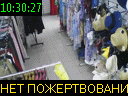 10:30:27