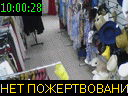 10:00:28