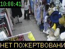 10:00:41