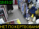 10:03:17