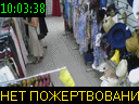 10:03:38