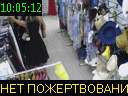 10:05:12