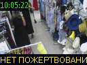 10:05:22