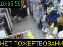 10:05:59