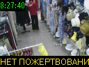 08:27:40