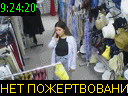 09:24:20