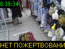 08:39:34